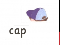 Презентация по обучению чтению по методике Jolly Phonics Этап 1-2