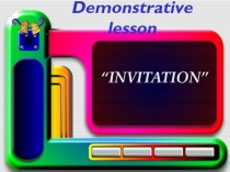 Презентация по английскому языку на тему Invitation