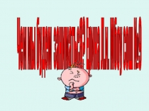 Методическая разработка. презентация  Нахождение дроби от числа 6 класс