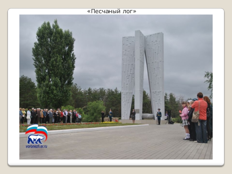 Снт возрождение тобольск карта