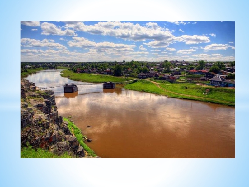 река тобол ураловед. река тура тюменская область. река тобол свердловская область. туринская слобода свердловская область река тура. река тура тюмень.