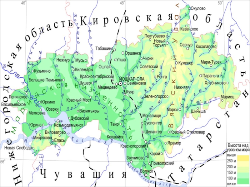 Карта марий эл. Республика Республика Марий Эл на карте. Карта Марий Эл с районами. Карта Республики Марий Эл с районами.