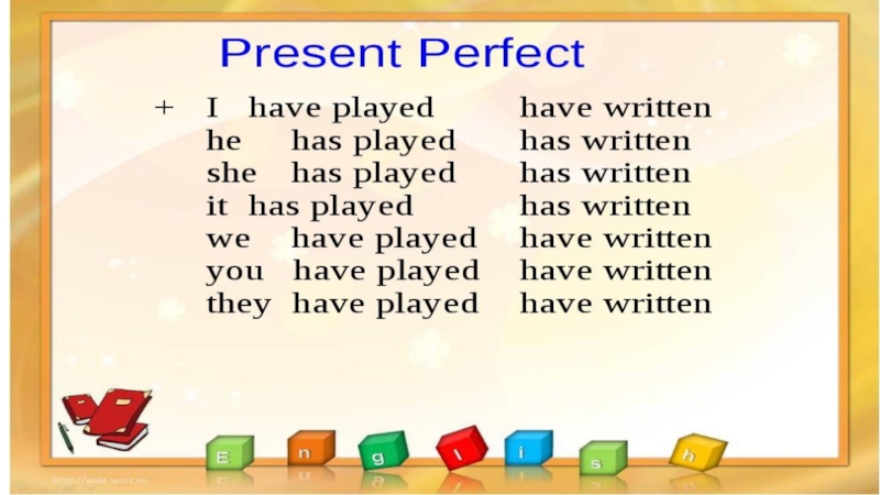 Rainbow english 7. Watch в презент Перфект. Watch в present perfect. Задания present perfect для 7 класса Rainbow English. Проверочная работа Рэйнбоу Инглиш 3 класс презент Перфект.