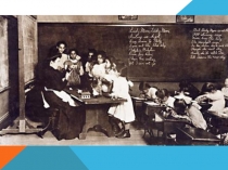 Презентация по английскому языку Back to 50-s (8 класс)