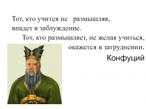 задачи на сближение и удаление 5 класс