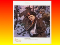 Дети - герои