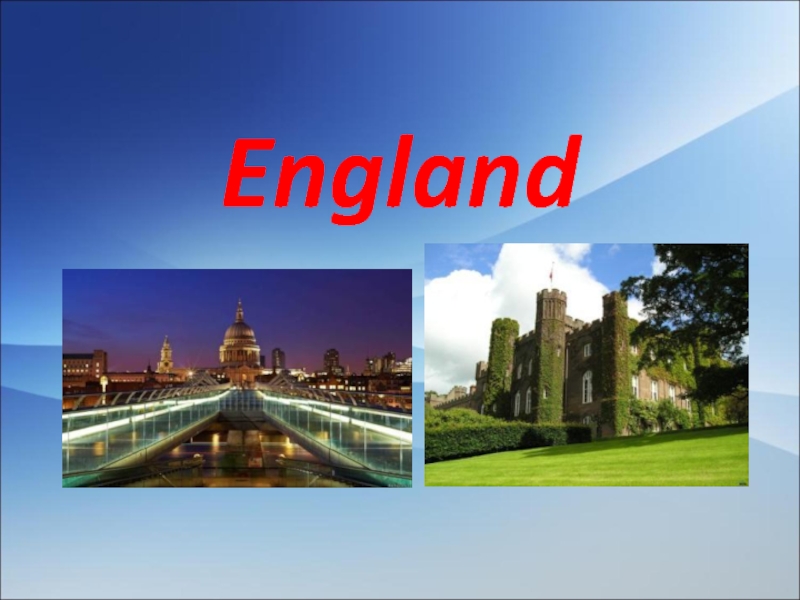 Презентация Презентация по английскому языку Англия 6 класс