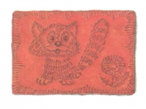 Презентация Лепка по технологии 1 класс