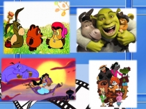 Презентация Всё о мультфильмах