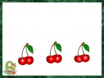 Презентация по математике на тему Выражения с переменной (3 класс)