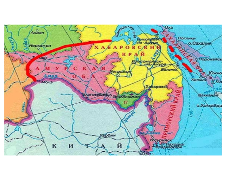 Заключение нерчинского. Граница между Россией и Китаем в 1689. Нерчинский договор с Китаем 1689 карта. Карта граница с Китаем Нерчинский. Граница по Нерчинскому договору.