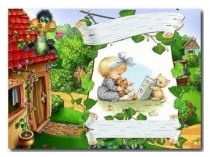 Подготовительные занятия с будущими первоклассниками (№17)