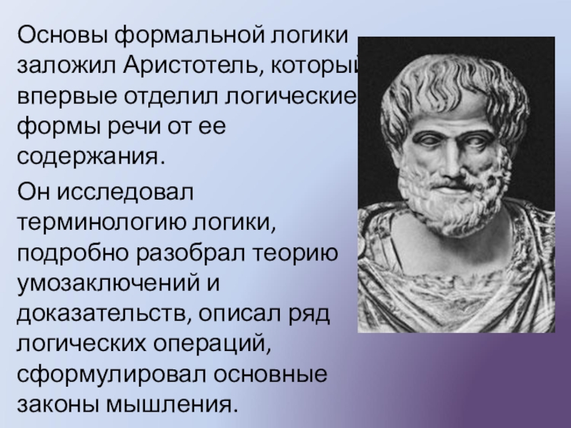 Метод съемки без стандартного образца основан