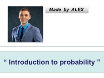 Презентация по математике Введение в статистику