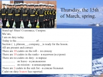 Презентация по английскому языку на тему Science-Dental Care (10 класс Модуль 6 Spotlight 10)