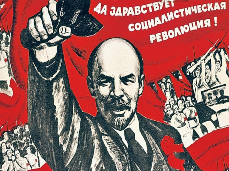 Презентация Октябрьская революция 1917 года