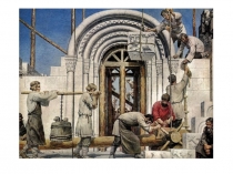 Презентация к уроку Право на труд