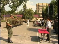 Презентация по ОВУ Воинский ритуал - Приведение к Военной присяге