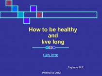 Презентация по английскому языку на тему Здоровый образ жизни ( 9 класс)