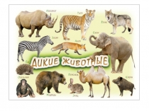 Презентация по теме: Дикие животные.