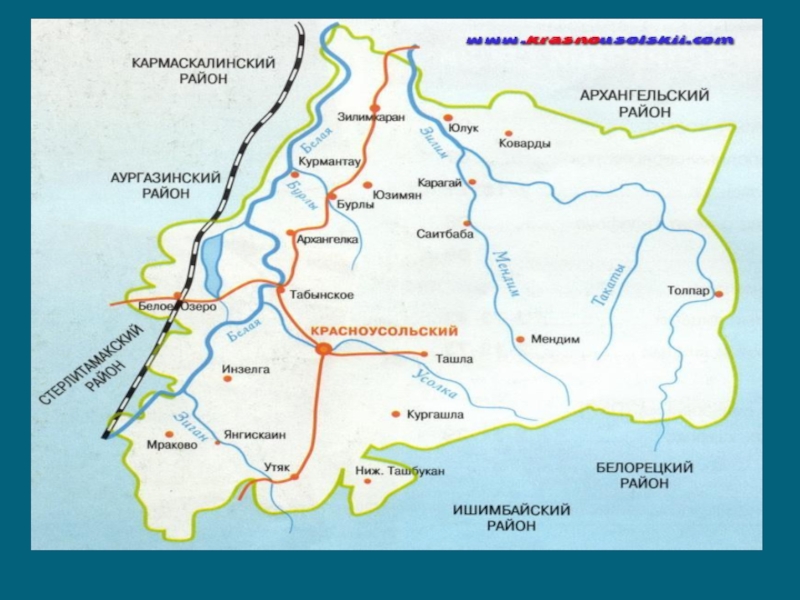 Карта башкирии гафурийский район