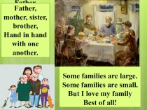 Презентация к уроку на тему Моя семья 5 класс, Spotlight