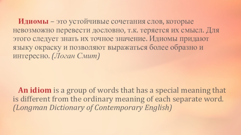 Meaning of word groups