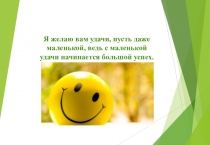 Презентация по русскому языку 4 класс Имя сушествительное. постоянные и непостоянные признаки.