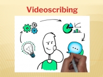 Презентация Скрайбинг для родителей