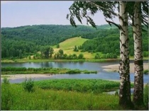 Презентация по обществознанию Наша Родина -Россия(6 класс)