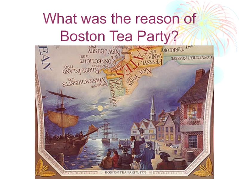 Boston tea party презентация