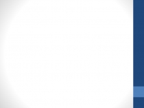 Презентация к уроку математики Правило деления на 1000,10000,100000…