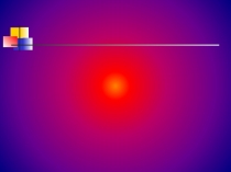 Урок- игра Modal verbs