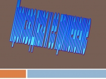 Производная. Алгебра 11 класс.