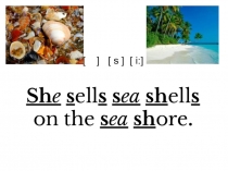 Презентация по английскому языку по теме Home abilities