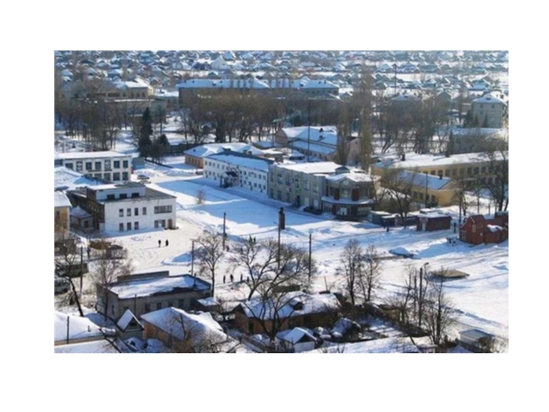 Погода таловая воронежской. Посёлок городского типа Таловая. Таловая Воронежская. Воронежская область Таловский район поселок Таловая. Таловая Воронежская область зимой.