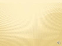 Презентация по литературе Бөек татар шагыйре (5класс)