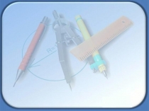 Обобщающий урок по теме:Деление дробей  6 класс