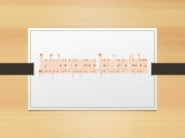 Дигибридное скрещивание