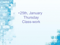 TAKE A TRIP ALONG THE THAMES