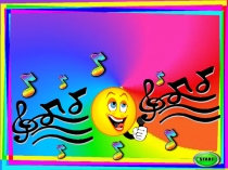 Презентация к уроку музыки Интервал