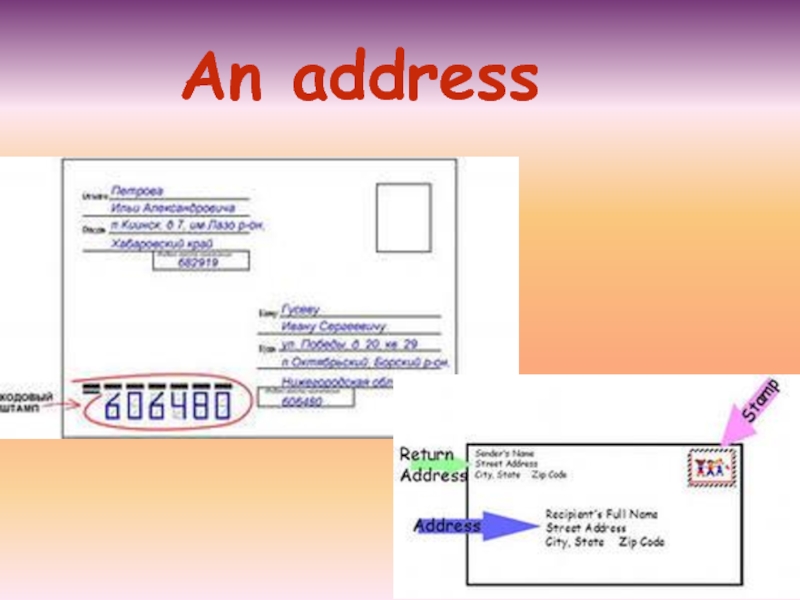 An address