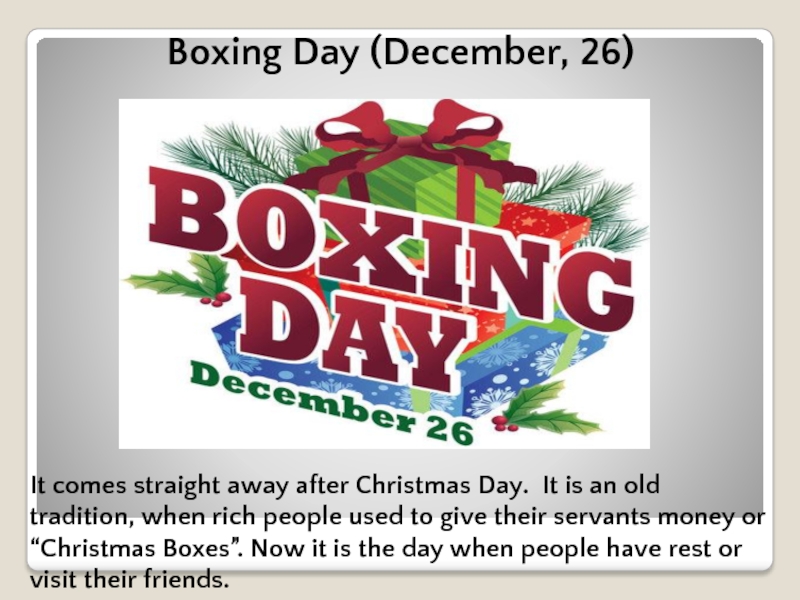 Boxing day в англии презентация