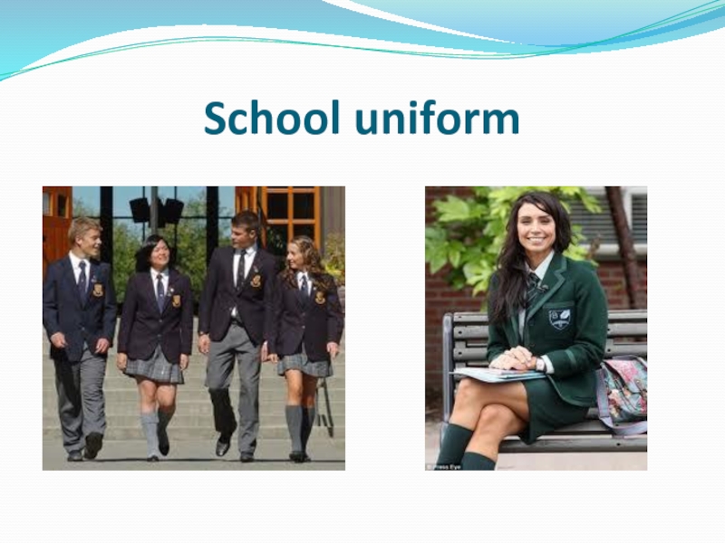 Cool school uniform проект по английскому 8