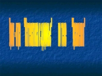 По 5 6 кл презентация по математике урок игра