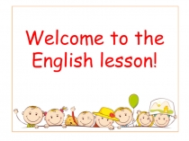 Презентация по английскому языку на тему Праздники, 6 класс