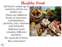 Healthy Food (5 класс)