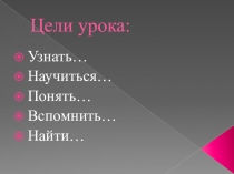 Э.Ионеско. Пьеса Носороги как драма абсурда. Оносороживание – феномен массового обезличивания общества.