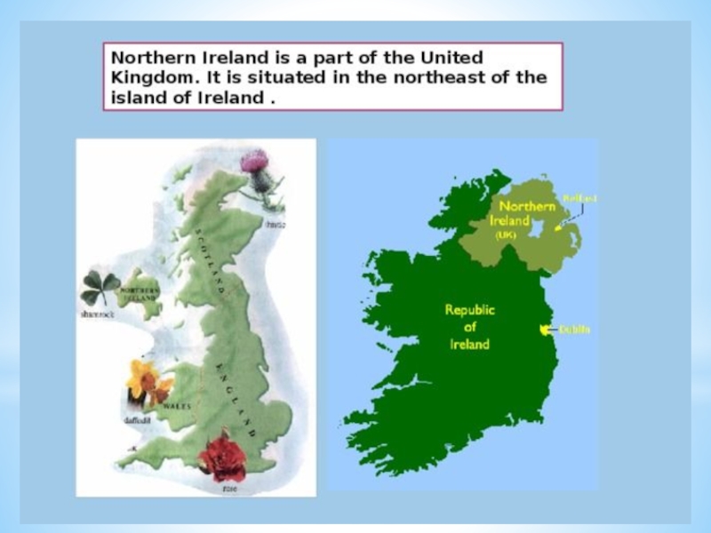 Is ireland part of the uk. Северная Ирландия презентация. Северная Ирландия на карте. Конфликт в Северной Ирландии карта. Республика Ирландия на карте.