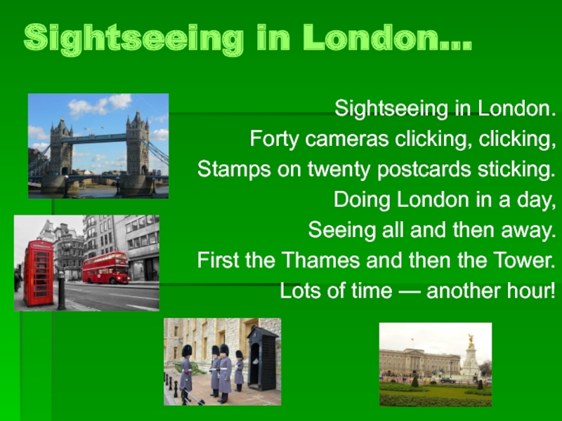 Презентация sightseeing of london